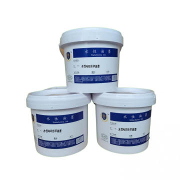 Low Temperature ABS Screen Printing Ink